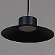 Люстра Reluce 40110-0.9-03 BK