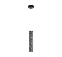 Подвесной светильник Lumion Suspentioni Shamarel 8354/1A