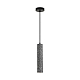 Подвес Lumion SHAMAREL 8354/1A