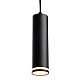 Подвесной светильник Feron Barrel levitation ML1708 48082