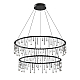 Подвесной светильник Delight Collection MD23001008-2B black