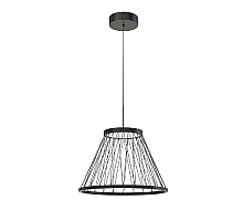 Подвесной светильник Favourite Fibra 4633-4P