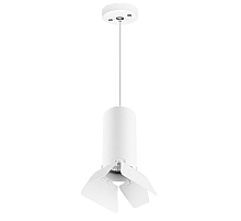 Подвесной светильник Lightstar RULLO RP486436 (214486+590056+202436)