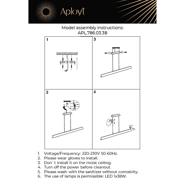 Подвесной светодиодный светильник Aployt Gercia APL.786.03.38