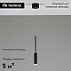 Подвесной светодиодный светильник Moderli Rin V10899-PL