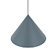 Подвесной светильник Nowodvorski Zenith L Umbra Blue 11484