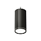 Комплект подвесного светильника Ambrella Light Techno Spot XP8162012 (A2333, C8162, N8113)