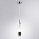 Подвесной светодиодный светильник Arte Lamp Sabik A6576SP-1CC
