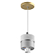 Подвес с верхней светящейся частью к 21443x-214440/21448x/21449x LED 5W 395Lm 3000K Lightstar 590050-3000