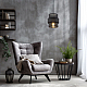 Подвесной светильник TK Lighting 5306 Calisto Black a066912