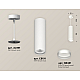 Подвесной светильник Ambrella Light Techno Spot XP8191003 (A2331, C8191, N8461)