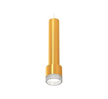 Подвесной светильник Ambrella Light Techno Spot XP8121005 (A2301, A2062x2, C6327x3, A2101, C8121, N8480)