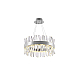 Подвесной светодиодный светильник Natali Kovaltseva Smart Нимбы Innovation Style 83048