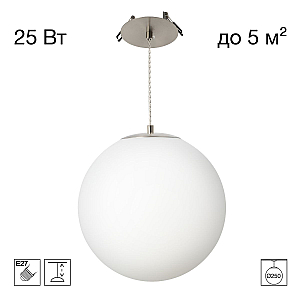 Подвесной светильник Citilux Ron CL941D25R1