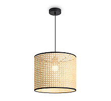 Подвесной светильник Freya Mixture FR5483PL-01B