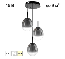 Подвесной светильник Citilux Signature CL247022
