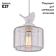 Подвесной светильник Arte Lamp 19 A8029SP-1WH