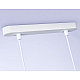 Подвесной светильник Ambrella light Techno Spot Techno TN5131