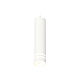 Подвесной светильник Ambrella Light Techno Spot XP6355003 (A2301, C6355, N6235)
