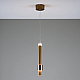 Подвесной светодиодный светильник Moderli Elli V10882-PL