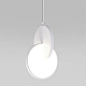 Подвесной светильник Eurosvet Lang 50225/1 LED белый a057337