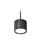 Комплект подвесного светильника Ambrella Light Techno Spot XP8111011 (A2333, C8111, N8113)