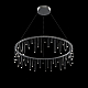Подвесной светильник Delight Collection MD23001008-1B black