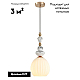 Светильник подвесной Moderli Charm V11176-1P