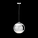 Подвесной светильник Loft IT Copper shade LOFT2026-B