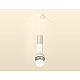 Подвесной светильник Ambrella Light Techno Spot XP1104010 (A2301, C6325, A2060, C6322, A2060, C1104, N7170)