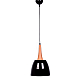 Подвесной светильник Lumina Deco Derby LDP 7901 BK
