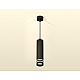 Подвесной светильник Ambrella Light Techno Spot XP6356003 (A2302, C6356, N6236)