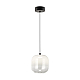 Подвесной светодиодный светильник Freya Ida FR6133PL-L4W