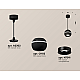 Подвесной светильник Ambrella Light Techno Spot XP1102001 (A2302, C1102, N7011)