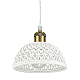 Подвесной светильник Ideal Lux Lugano SP1 D20 206844
