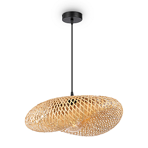 Подвесной светильник Freya Wavy FR5243PL-01BR8