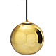 Подвесной светильник Loft IT Copper Shade Loft2024-E