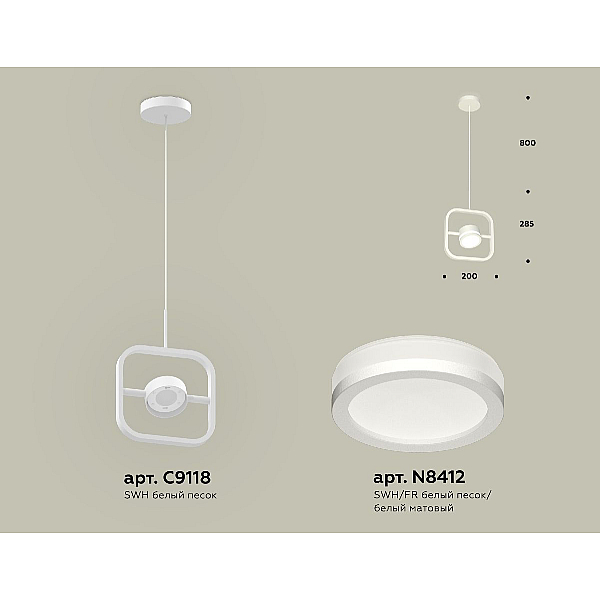 Подвесной светильник Ambrella Light Traditional (C9118, N8412) XB9118150