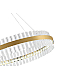 Подвесной светодиодный светильник Natali Kovaltseva Smart Нимбы Innovation Style 83011