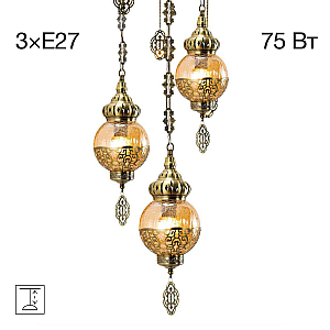 Подвесной светильник Citilux Каир CL419133