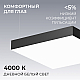Подвесной светильник Apeyron OLA R30-096