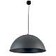 Подвесной светильник LightHall Opal LH032087
