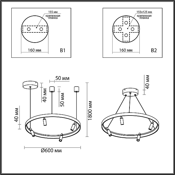 Подвесная светодиодная люстра Odeon Light Hightech Fonda 4317/58L