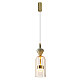 Подвесной светильник Odeon Light PALLETA 5045/12LB