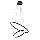 Подвесной светодиодный светильник Escada Void 10254/2LED Black APP