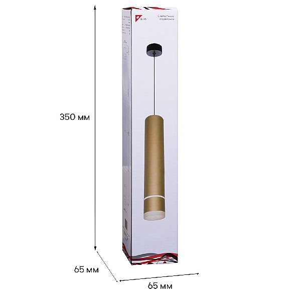 Подвесной светильник Reluce Technical 16005-0.9-001LD 300mm GU10 GD