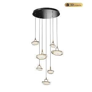 Каскадная люстра Modestyle MS.2326.7 BK