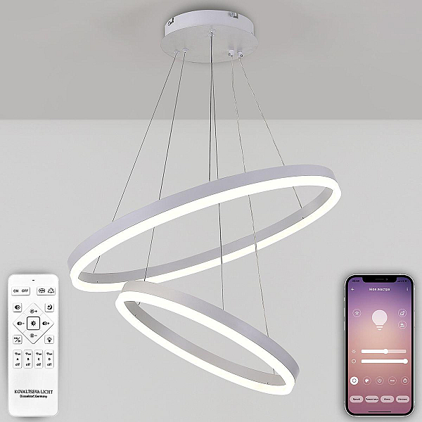 Подвесной светодиодный светильник Natali Kovaltseva Led Lamps 81297