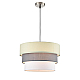 Подвесной светильник Lumion Moderni Ilaida 8039/3