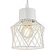 Подвесной светильник Escada Averio 10174/1S White